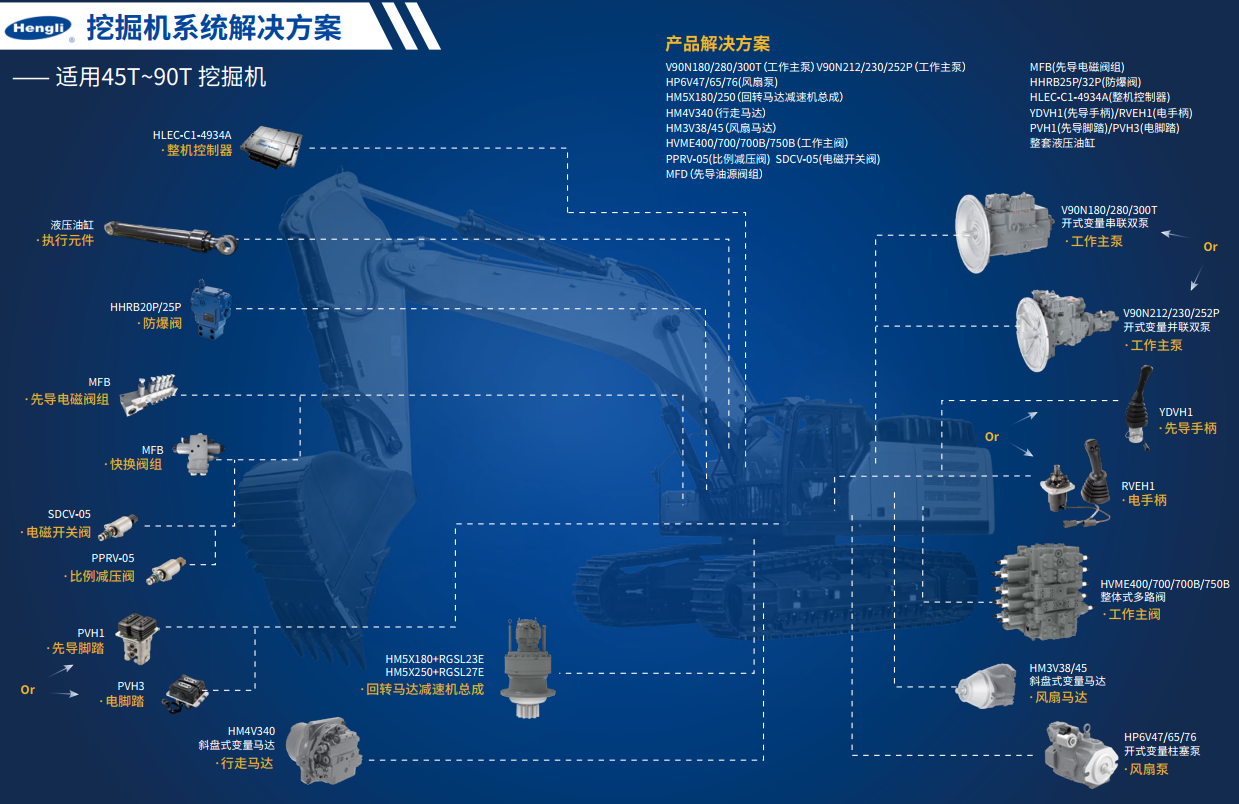 1733224884356 画像