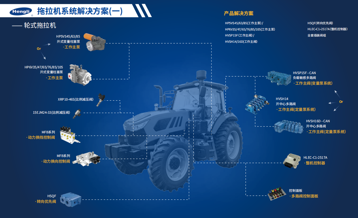 1740619795985 画像