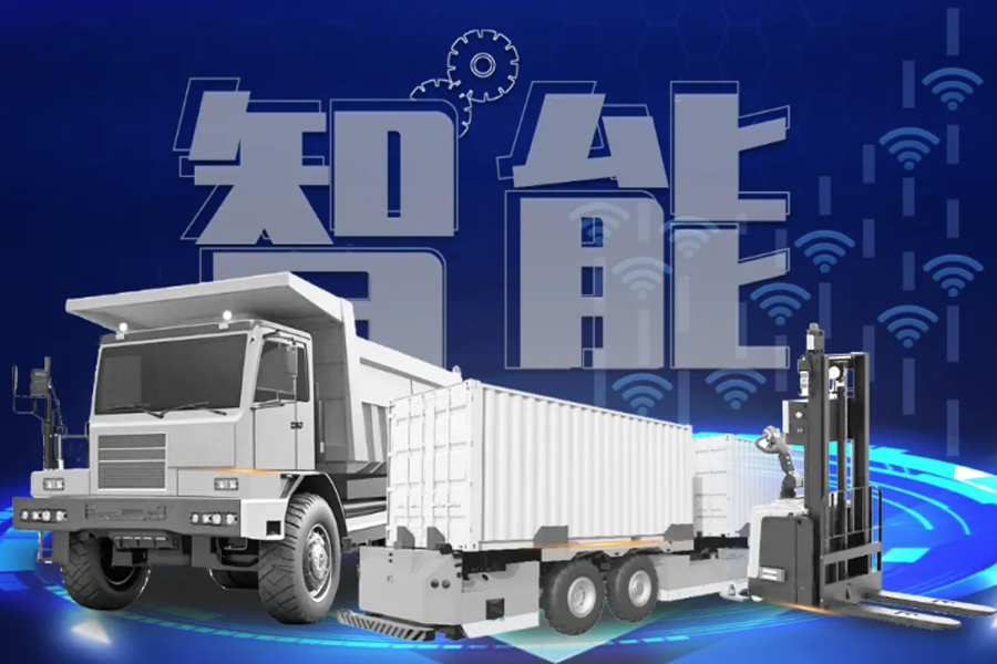 ·Ç·²¹ú¼Ê(ÖйúÇø)-¹Ù·½ÍøÕ¾