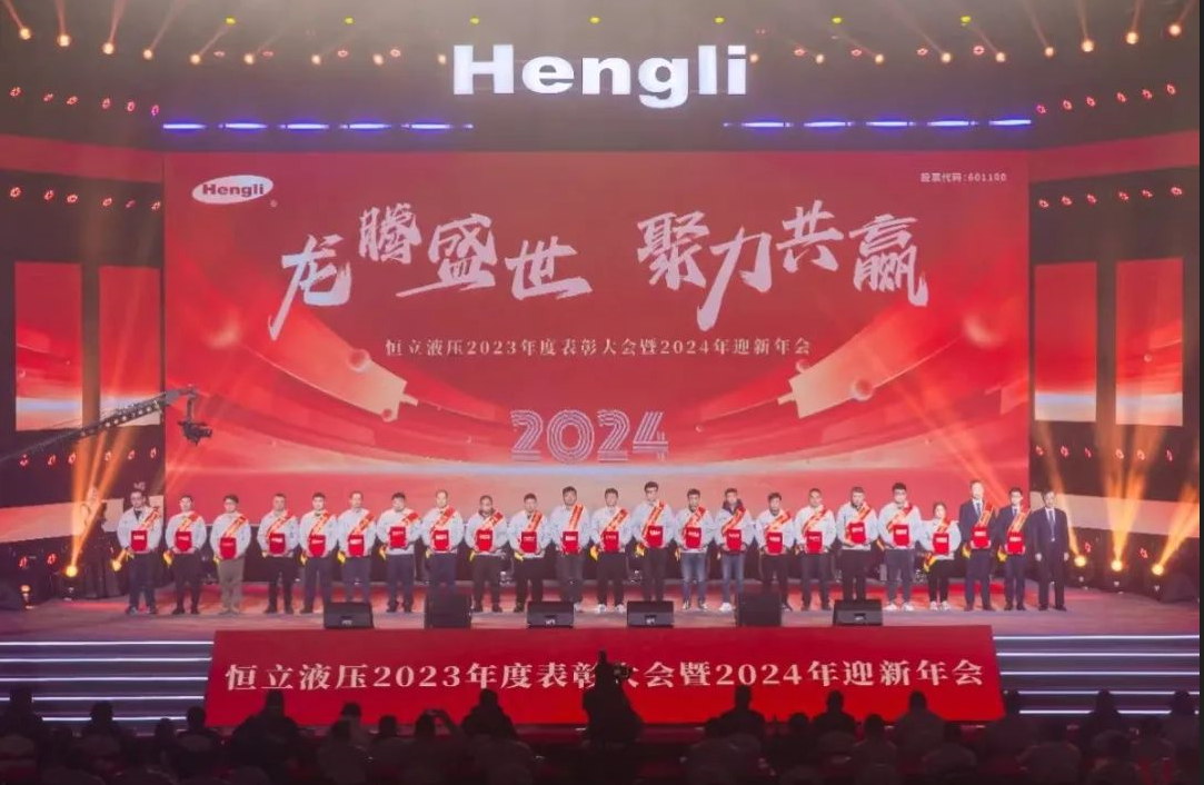 /uploads/image/2024/02/08/image.png image.png