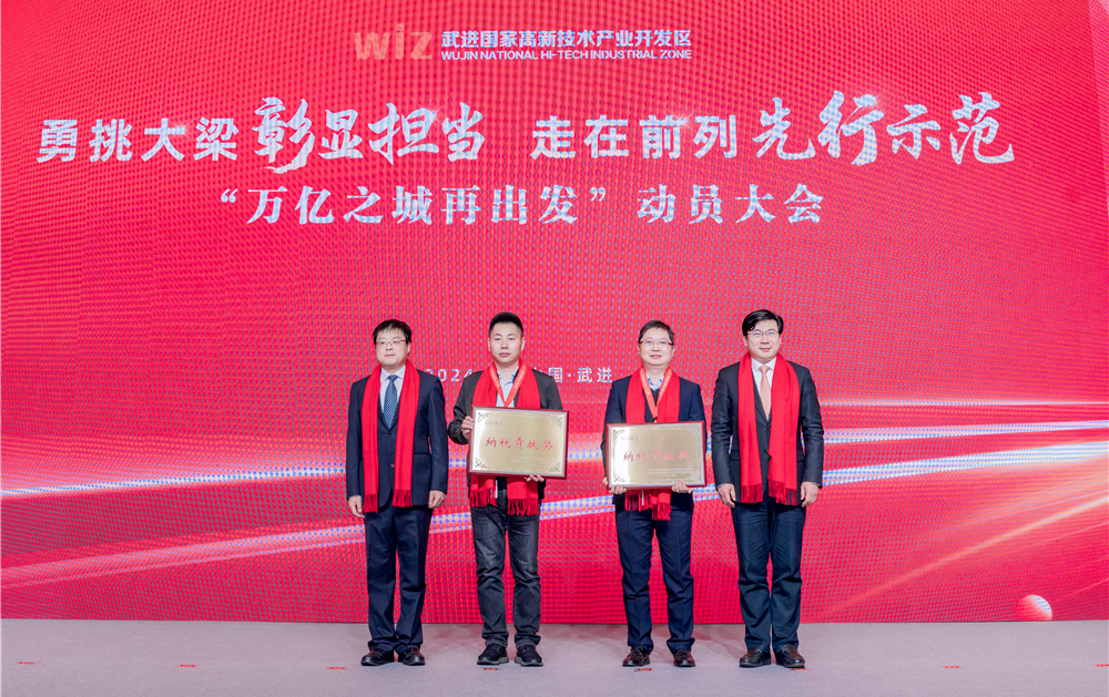 /uploads/image/2024/02/28/20240228171640.png 20240228171640.png