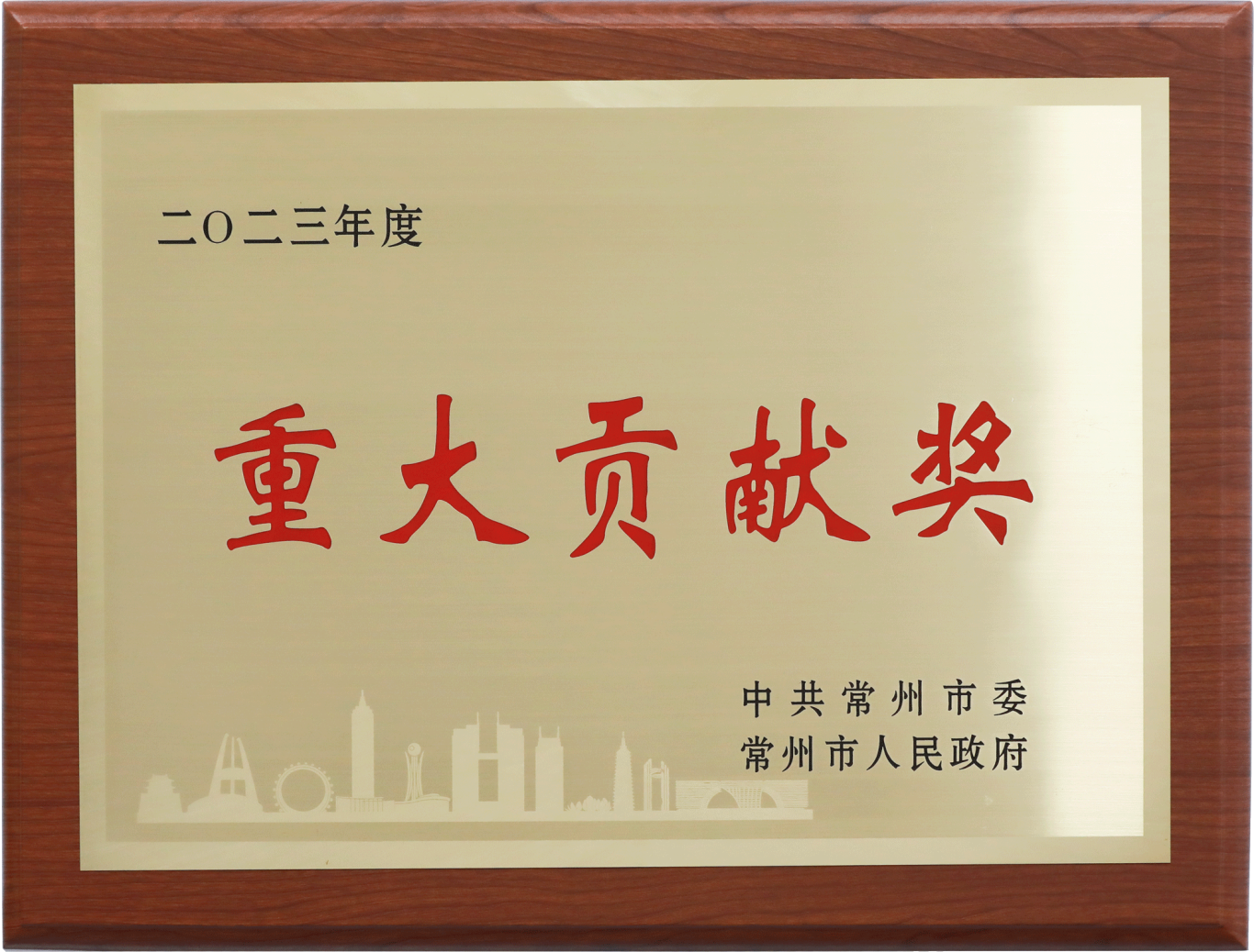 /uploads/image/2024/02/28/20240228173835.png 20240228173835.png